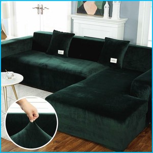 shopcouchcovers