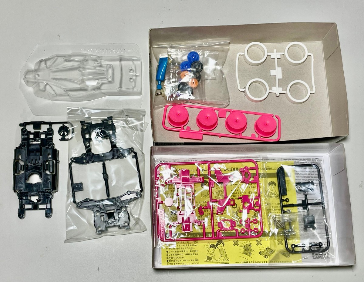 タミヤAvante Mk.II Pink Special 3個セット Avante Mk.II Pink Special x3 | eBay