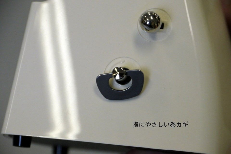 Nikko Metronome Standard Pearl Yellow 236 pearl yellow 236 from Japan