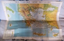 1950's GREECE CYPRUS GREEK SCHOOL CLASS ROOM EDUCATION MAP