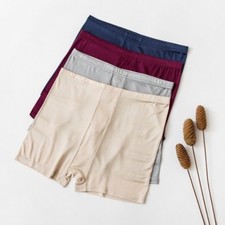 Hommes 100% Soie Boxeurs Slip Court Maille Corsaire Lingerie Solide Caleçons
