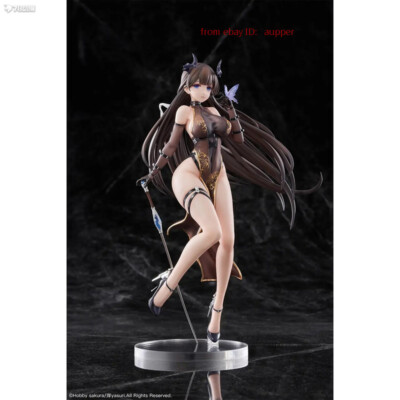 Hobby Sakura Hsk Lost:Order Series Mo Yan.Devil.Ver.1/7 Action