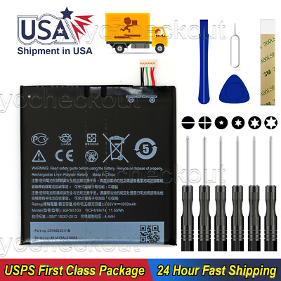 For HTC Desire 10  D10W Battery B2PS5100 Replacement Tool USA
