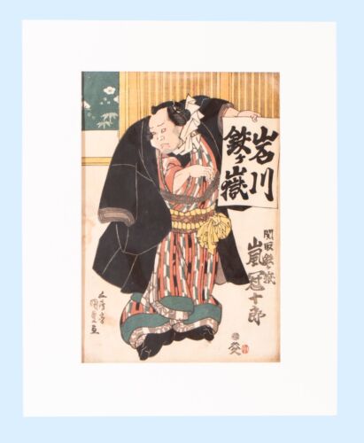 Utagava Kunisada Japanese Woodblock Print c.1835 Signed Sumo Wrestler - Picture 2 of 6