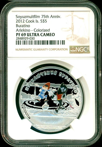 2012 Cook Islands S$5 Soyuzmultfilm Buratino Arlekino NGC PF69 UC Box COA OGP