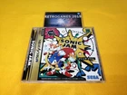 SONIC JAM   SEGA SATURN  SPINE CARD + REG CARD.