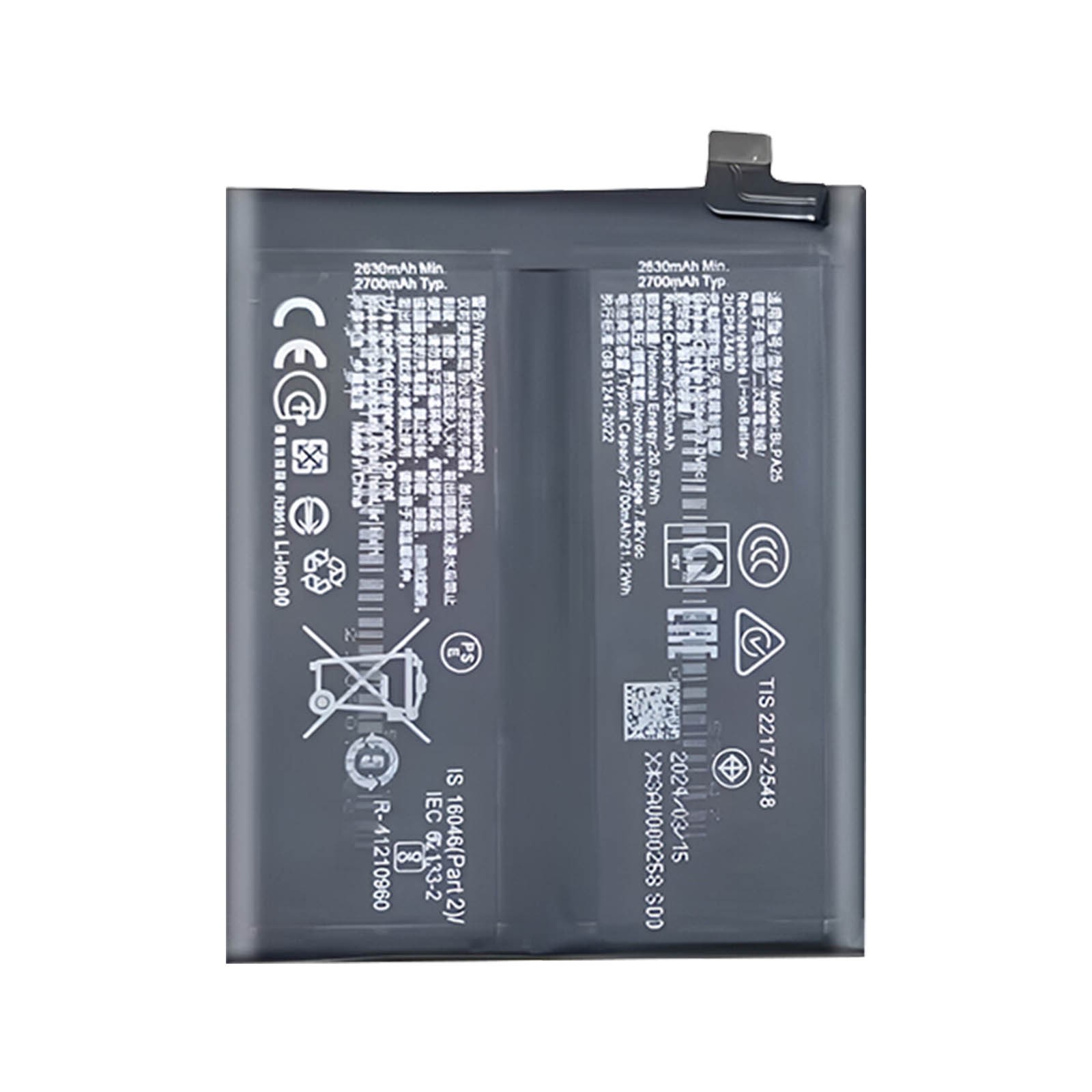 Batterie BLPA25 OnePlus 12 5G haute capacité 5400mAh Clappio pour autonomie prolongée