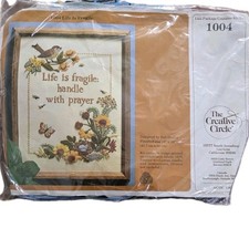 VTG '85 Creative Circle 1004 Crewel Embroidery Kit - Life is Fragile Prayer NOS