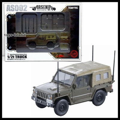 TOMICA TOMYTEC ARSENIA64 AS002 New Type 73 Light 1/2t Truck 1/64 TOMY 2026 NEW