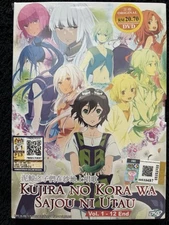 *NEW SEALED* KUJIRA NO KORA WA SAJOU NI UTAU (VOL. 1 - 12 END)