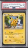 2015 POKEMON XY ROARING SKIES BUILD-A-BEAR WORKSHOP #20 PIKACHU PSA 8