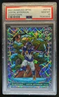2021 Donruss Optic Justin Jefferson Downtown! SSP #DT-16 Vikings PSA 10
