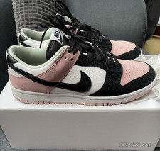 Nike Dunk Low By You Sneaker Low Top Schnüru...