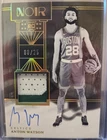 2024-25 Panini Immaculate Collection Anton Watson NOIR Patch Auto #340 08/25 RC