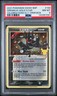 2021 POKEMON SWSH BLACK STAR PROMO #144 GRENINJA-GOLD STAR PSA 8