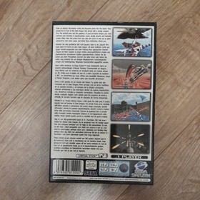PANZER DRAGOON BOXED WITH MANUAL SEGA SATURN CONSOLE