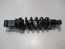 Amortisseur arrière (Kawasaki - Z 1000 2014 - 2020)