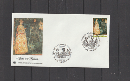 FDC-Kunstserie-Fresken-1981--UNO--Wien-TOP