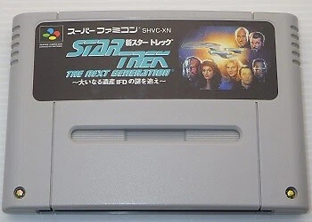 Shin Star Trek - Ooinaru Isan IFD no Nazo o Oe SFC Super Famicom 