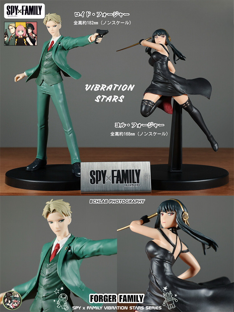 Official Model SPY×FAMILY Twilight Cosplay Figure Doll Yor Forger