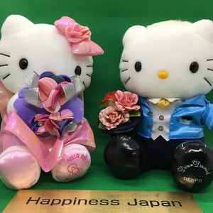 Hello Kitty Wedding Plush Set | eBay