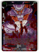 Demon Sword Janemba P-078 Foil Promo Promotion Cards NM