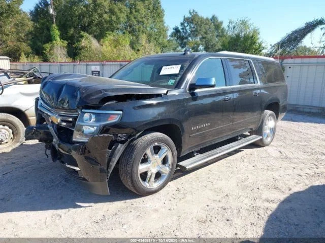 Motor soplador delantero compatible con 15-20 ESCALADE 1867836 Foto 2 de 4