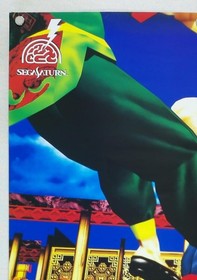 Virtua Fighter 2 Sega Saturn B2 Poster Japan Store Promo Akira Yuki 90s Vintage