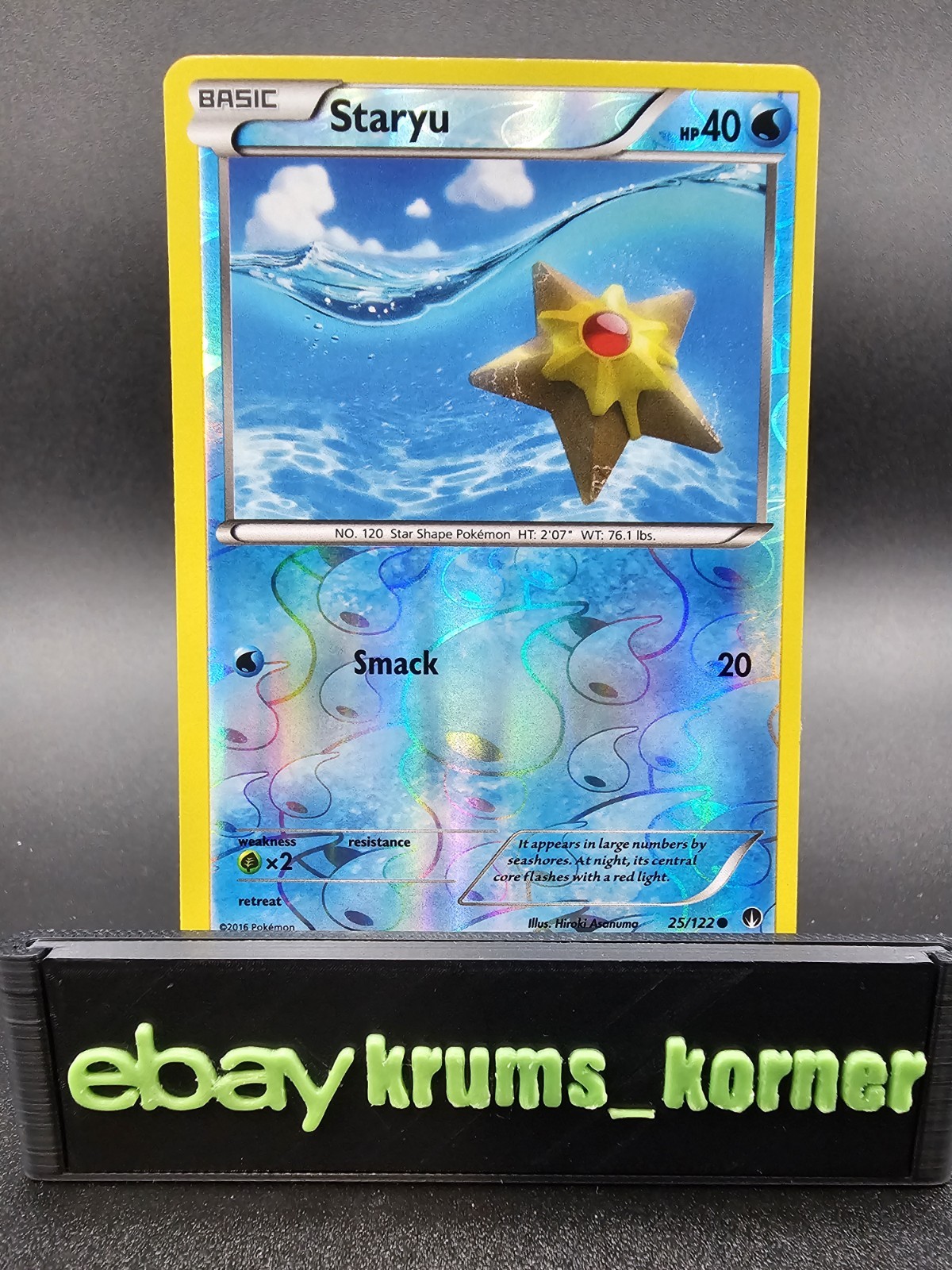 Staryu 25/122 Breakpoint Reverse Holo - NM
