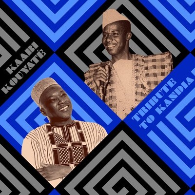 Kaabi Kouyate - Tribute To Kandia [Used Very Good CD]