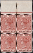 CEYLON 1899 QV 2C LINED MARGINAL MINT UNHNG BLOCK-4 SC#A6/87/ORNG BROWN/CRWN C A