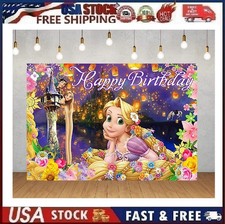 Princess Rapunzel Tangled Themed Birthday Backdrop Party Decorations Banner