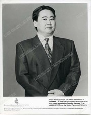Marker Keone Young Press Photo 8X10 1994 crank Men In Black MIB alias True Blood
