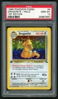 1999 POKEMON FOSSIL #4 DRAGONITE-HOLO 1ST EDITION PSA 10