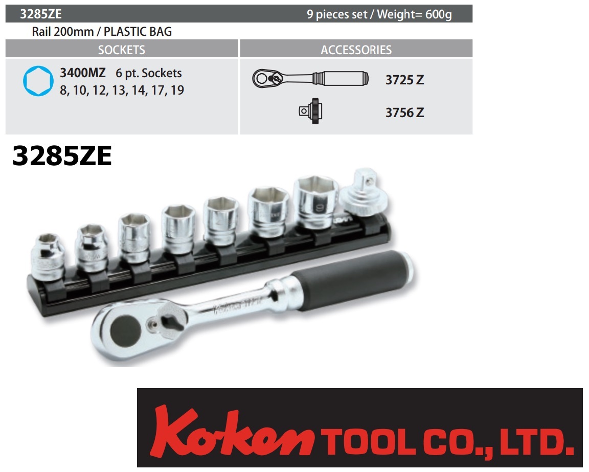 KOKEN Z-EAL 3/8