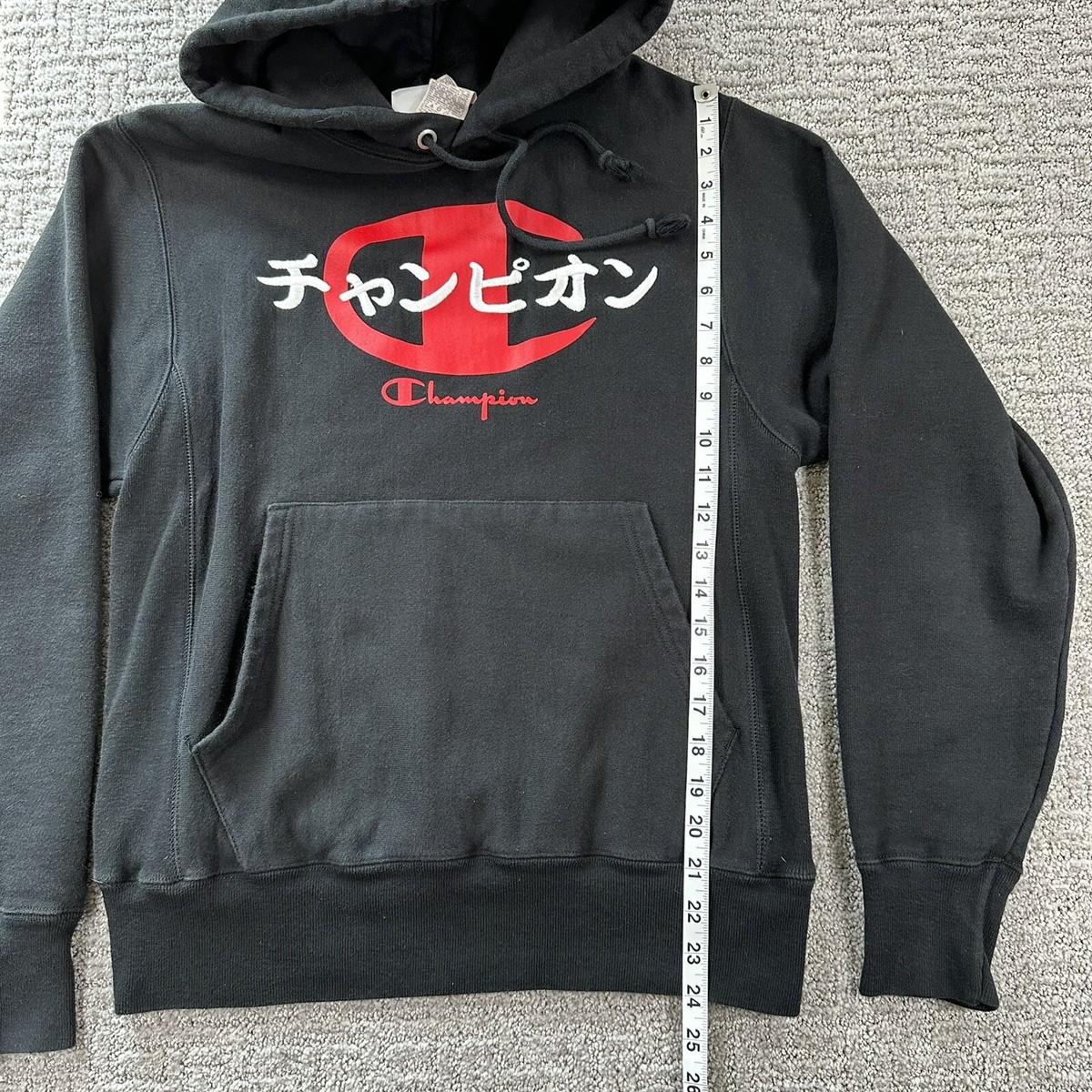 Champion Sweatshirt Small Black Reverse Weave Japanese Kanji
