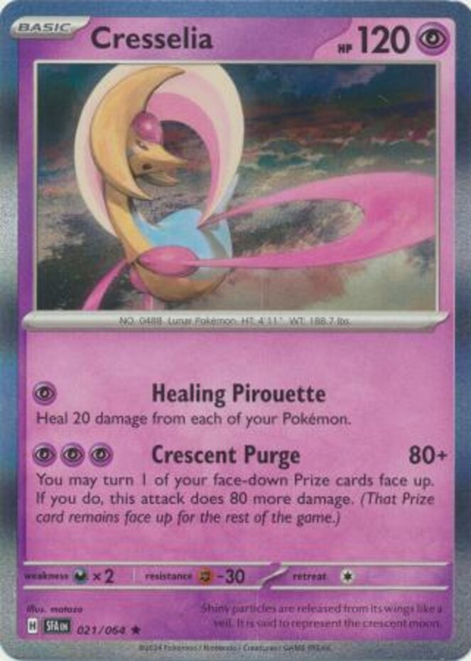 Pokemon Cresselia - 021/064 - Holo Rare NM-Mint Shrouded Fable
