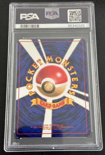 Pokemon TCG Dark Blastoise #9 Team Rocket Japanese PSA 8 Holo Rare (Rocket Gang) - Picture 2 of 2