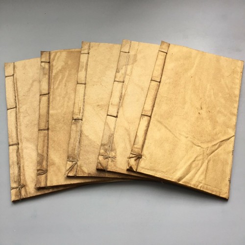 5pcs/set Chinese Old Eight Diagrams Fengshui Books Thread Stitching Book Decor - Picture 3 of 10
