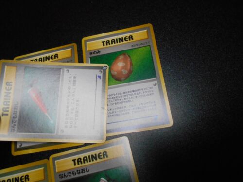 Pokemon Karte Alt Back Intro Pack Promo Chikorita Totodile Deck Trainer x5 #3647 - Bild 6 von 14
