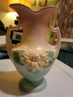 Hull Art Pottery Vase Water Lily L-11 9 1/2” Pink/Peach Aqua Yellow Vintage