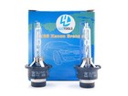 Xenon Brenner 2x D2S Scheinwerfer Lampe 35W BLACK EDITION für Volvo V50 545