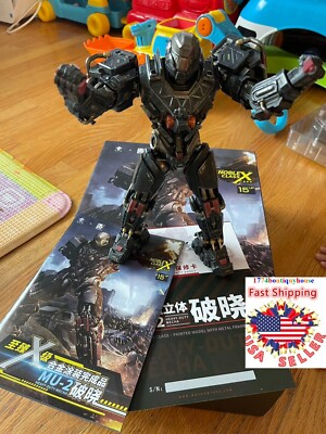 その他 MOSHOWTOYS MECHA WITH CONSCIOUSNESS OF MOSHOWTOYS MECHA WITH CONSCIOUSNESS OF