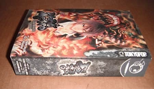 Dark Metro: The Ultimate Edition Manga Omnibus Graphic Novels English