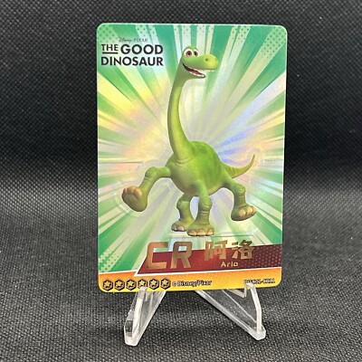 Card Fun Disney 100 The Good Dinosaur Arlo CR Card DISC01-CR11