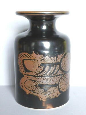 ***außergewöhnliche Keramik Vase Stig Lindberg, Gustavsberg, Schweden 1977