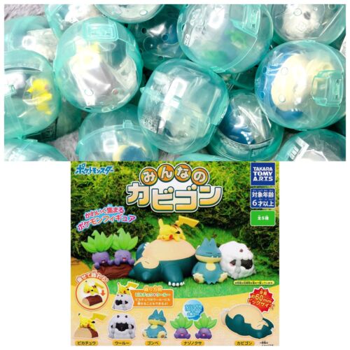 Pokemon: Everyone's Snorlax - JAPAN IMPORT - US SELLER - Picture 2 of 22