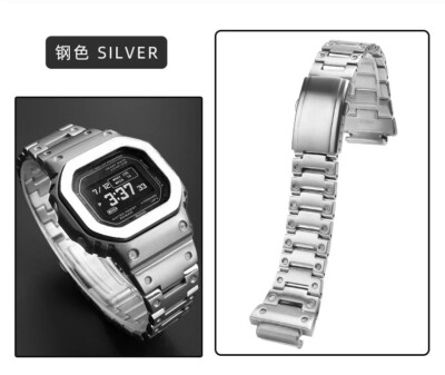 For Casio G-shock DW-H5600 Small squar Steel Watch Strap Modified