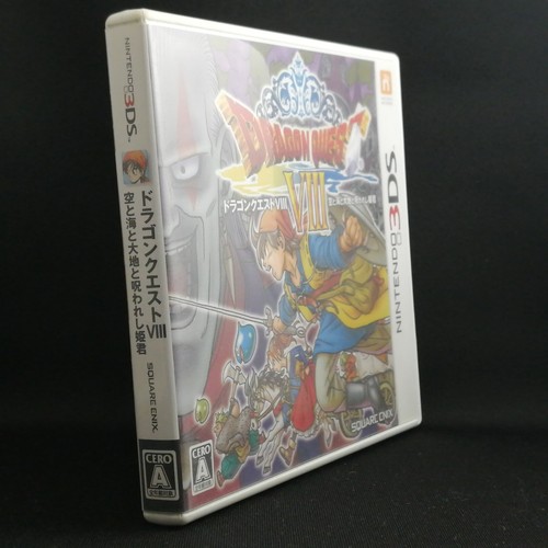 Dragon Quest VIII Journey of the Cursed for Nintendo 3DS Japanese Region Version - 第 5/6 張圖片