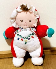 Soft Dreams Christmas Doll 7" Plush Stuffed Waffle Lovey Rattle Red Brown Eyes